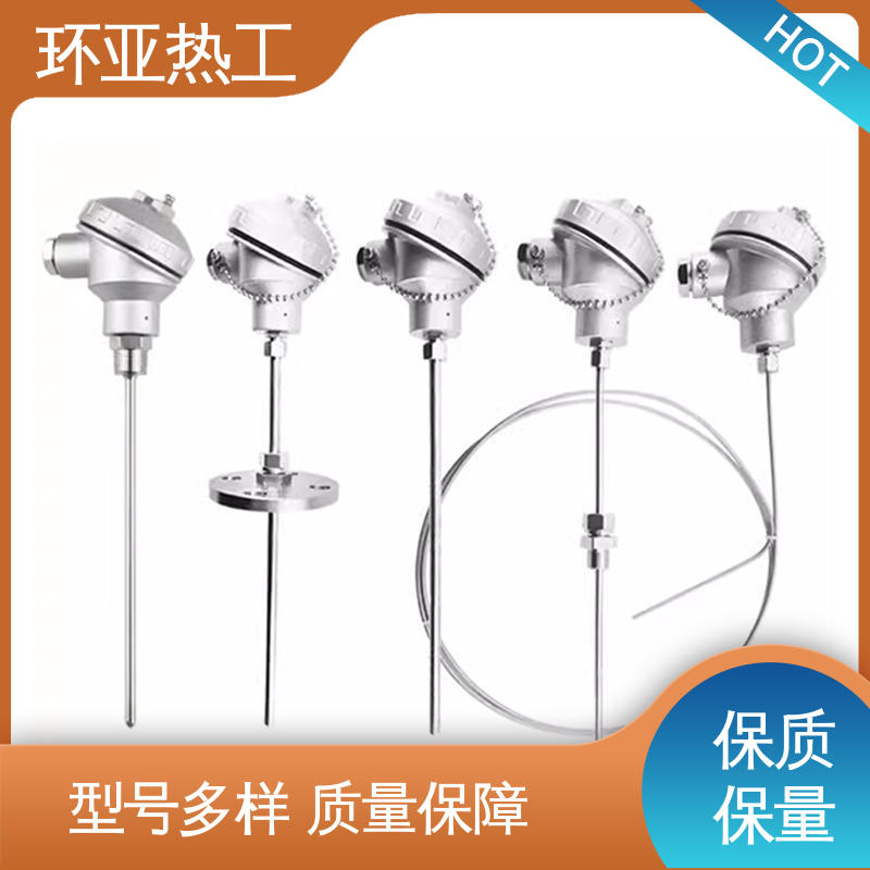 铠装热电偶温度传感器 批发 耐高温 隧道专用 环亚