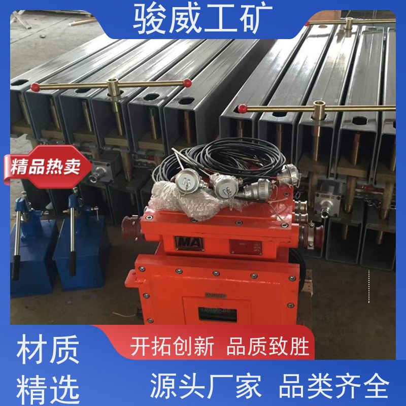 修复效果好 高强度铝合金材质 接头硫化机 水压板 坚固耐用