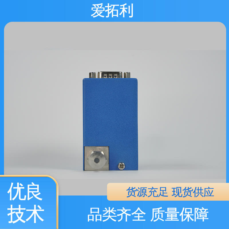 爱拓利 氩气流量控制器 品质致胜 口碑好物 结构紧密 维护简单