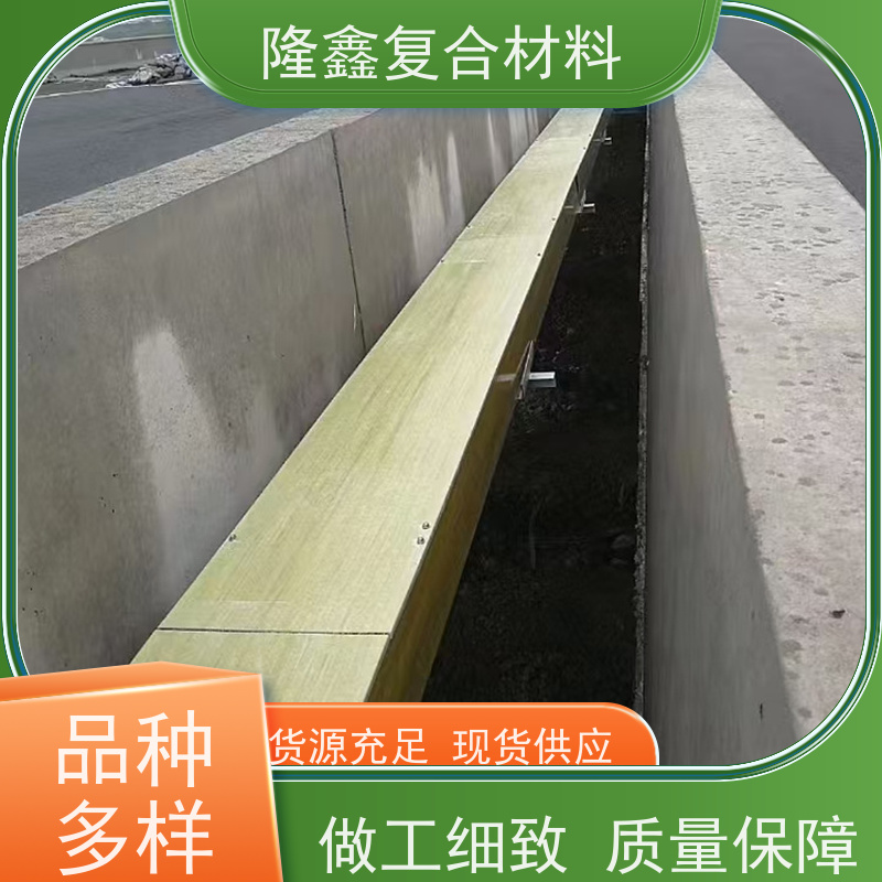 隆鑫 厂家 聚氨酯托盘式管箱 方便运输安装 按需定制