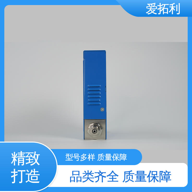 爱拓利 热式气体质量流量计 服务优先 客户至上 型号全 精密检测