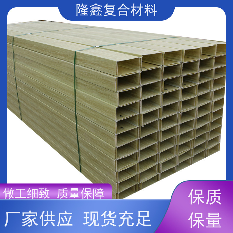 隆鑫 厂家供应 复合聚氨酯电缆管箱 结构牢固寿命长 按需定制