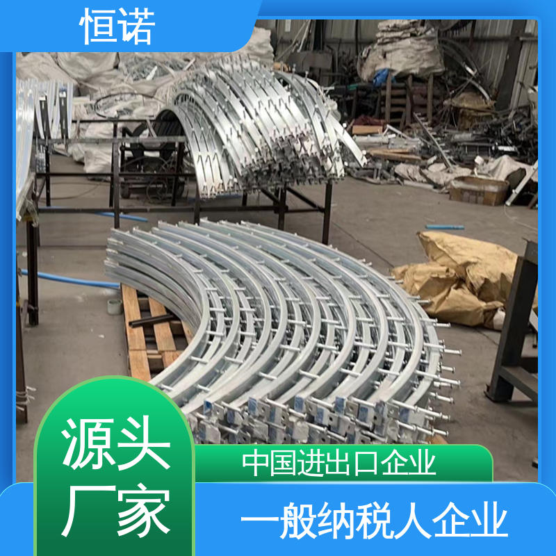 恒诺 大量现货规格齐全 哈芬槽 图纸定做长度可选 厂家供应