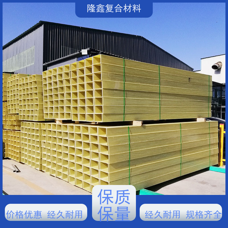 隆鑫 厂家直供 高速聚氨酯管箱 简约实用美观 按需定制