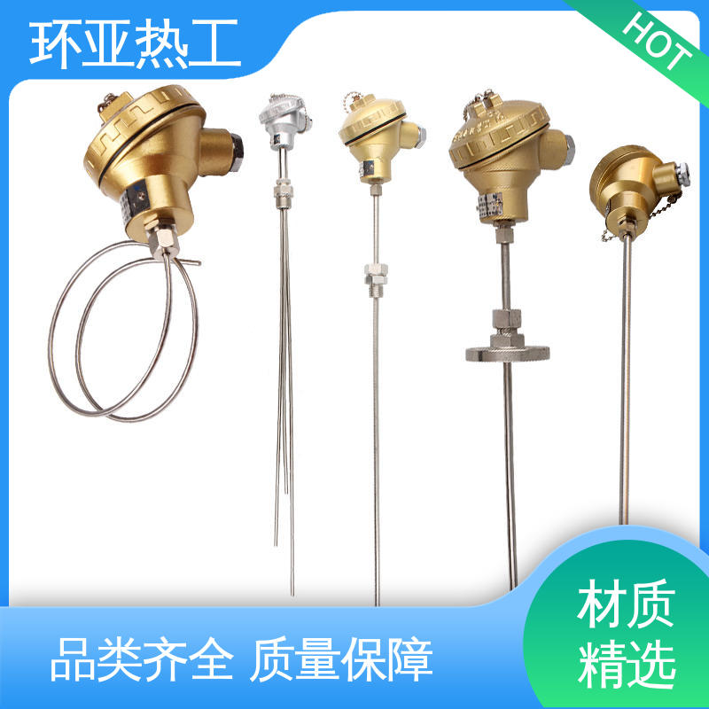 环亚 铠装偶WRNK-K/N/E/T/J/191型 活动螺纹 厂家 T/N型灼热丝