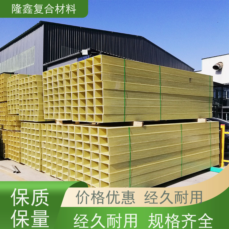 隆鑫 厂家 复合聚氨酯电缆管箱 耐久性强寿命长 规格齐全