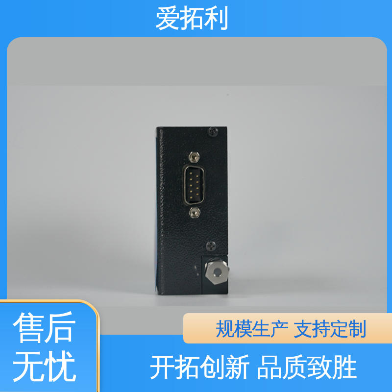 爱拓利 精准操作 高精度气体流量控制器 低耗节能 品质致胜 口碑好物