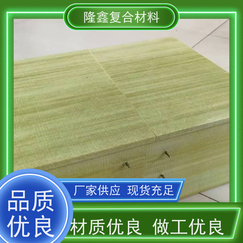 隆鑫 厂家供应 托盘式聚氨酯管箱 连接稳固耐用 规格齐全