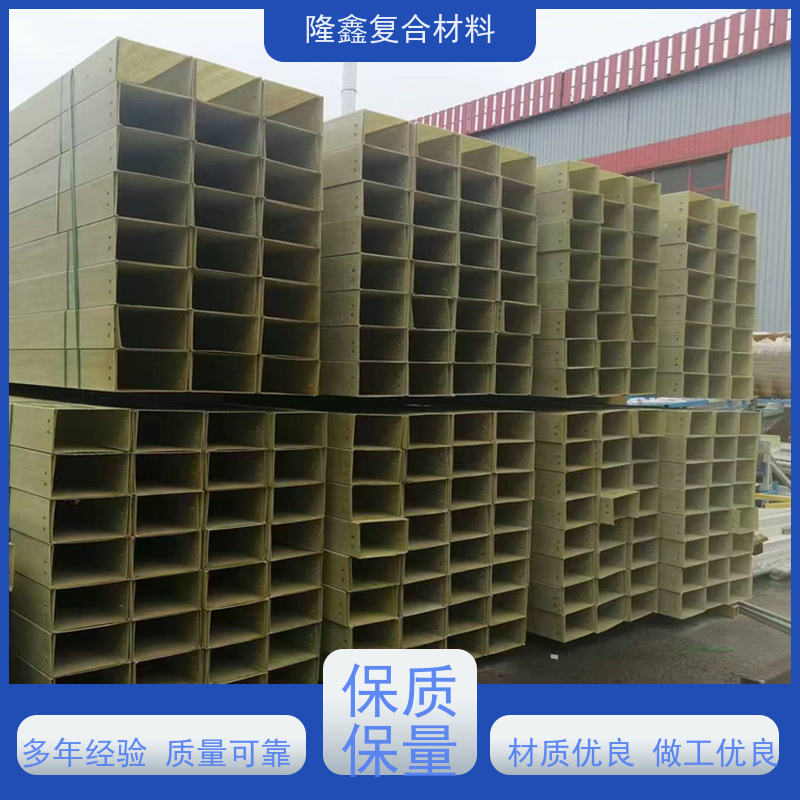 隆鑫 厂家直供 聚氨酯走线槽 牢固抗摔打 按需定制