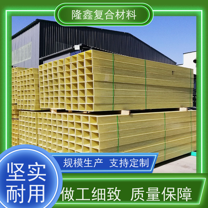 隆鑫 厂家直供 聚氨酯复合电缆管箱 美观耐用抗老化 规格齐全
