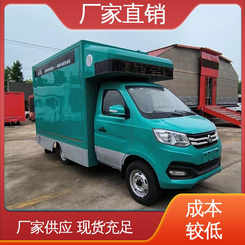 送车上门 画面清晰 多媒体宣传车 流动舞台车 东风柳汽