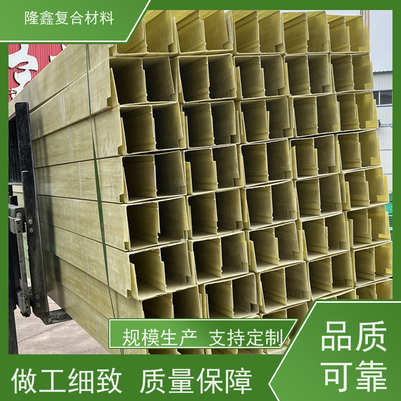 隆鑫 厂家直供 聚氨酯过桥管箱 安装方便省时 按需定制