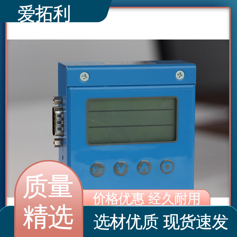 爱拓利 超宽量程 操作简便 精心设计 匠心优选 数显气体流量控制器