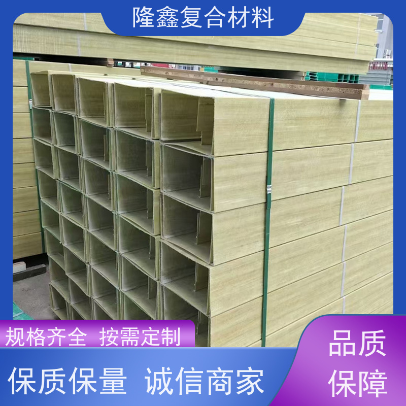 隆鑫 厂家直供 聚氨酯阻燃管箱 施工方便成本低 按需定制