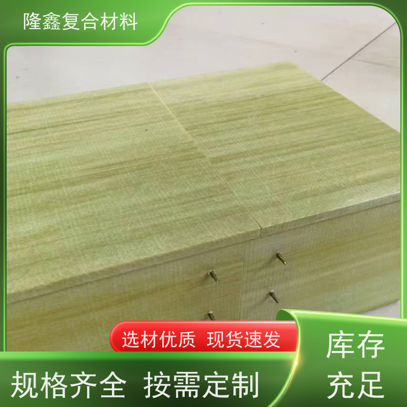 隆鑫 厂家 聚氨酯阻燃管箱 造型美观易安装 按需定制