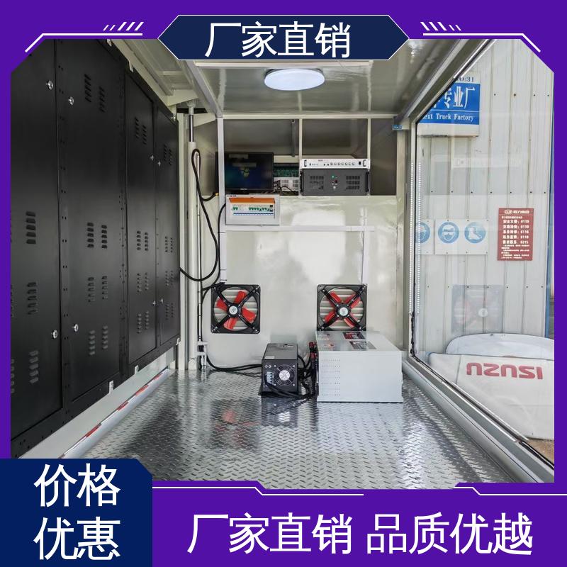 上期轻卡 小型舞台车 P4P5彩屏可选 可根据需要定制 流动广告宣传车