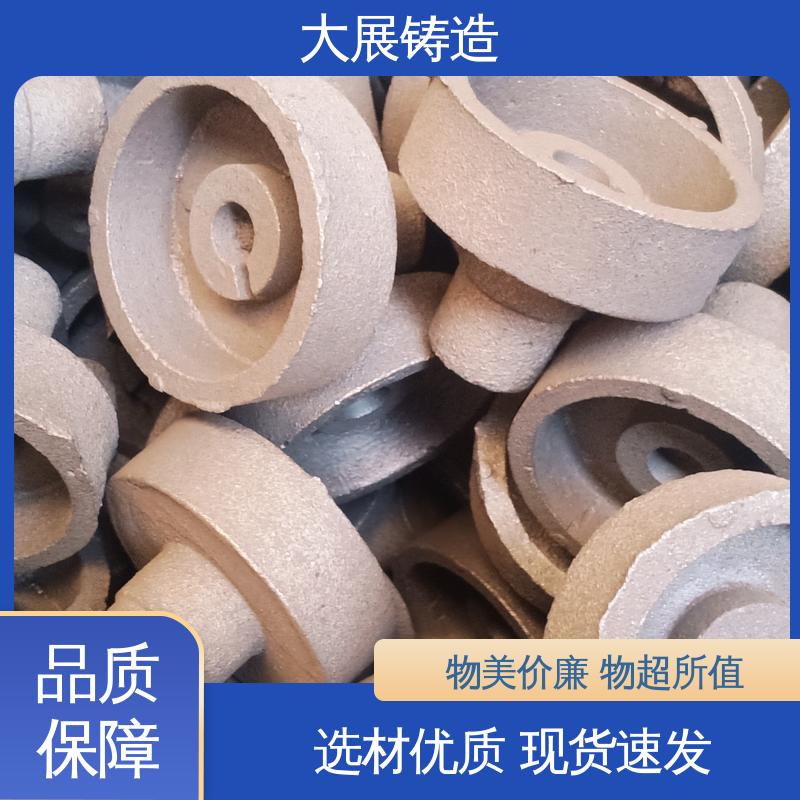 各种机械零部件 树脂砂工艺 灰铁铸件 大展铸造