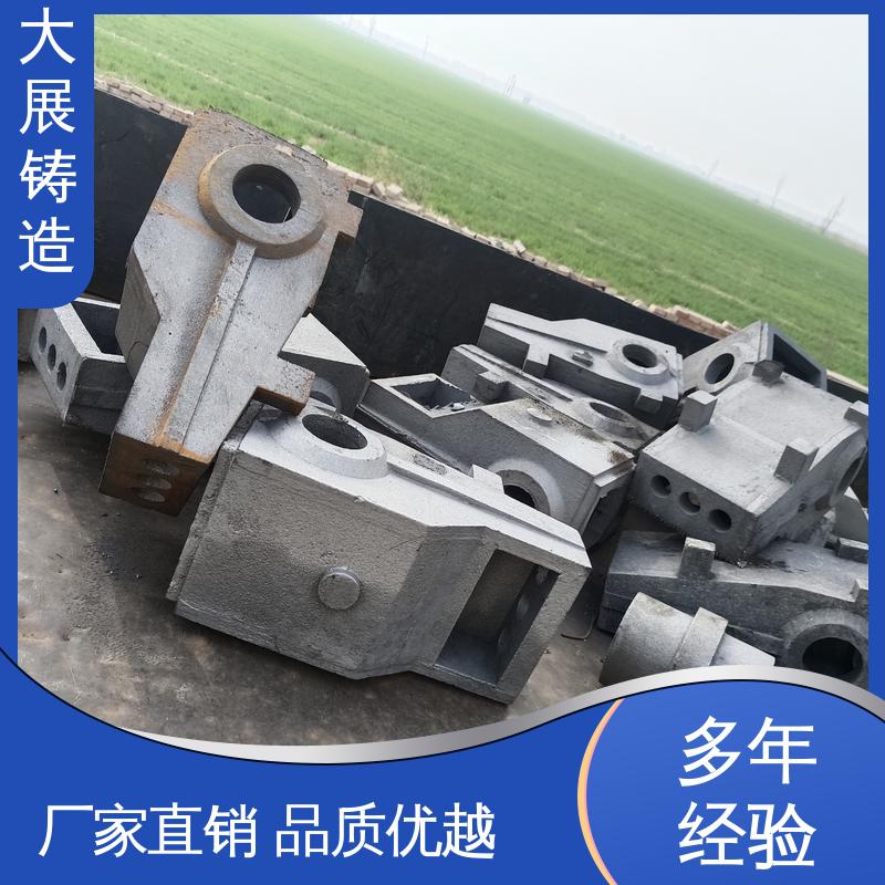 树脂砂消失模铸件 各种机械零部件 内滑块 开模加工 大展供应