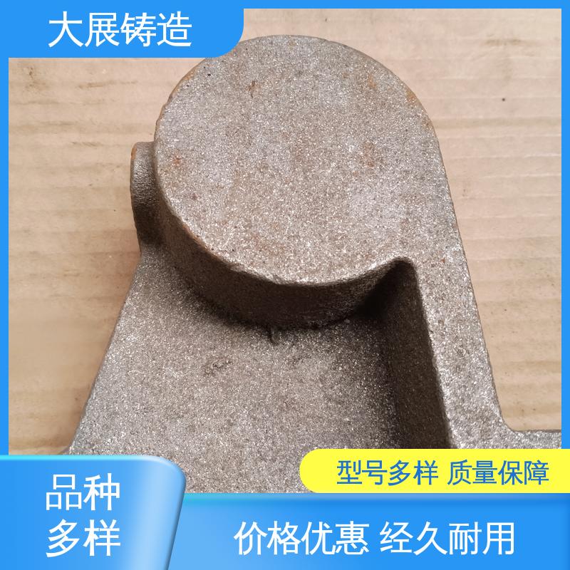底座工作台铸造 球铁铸配件 HT250球磨机端盖 大展供应