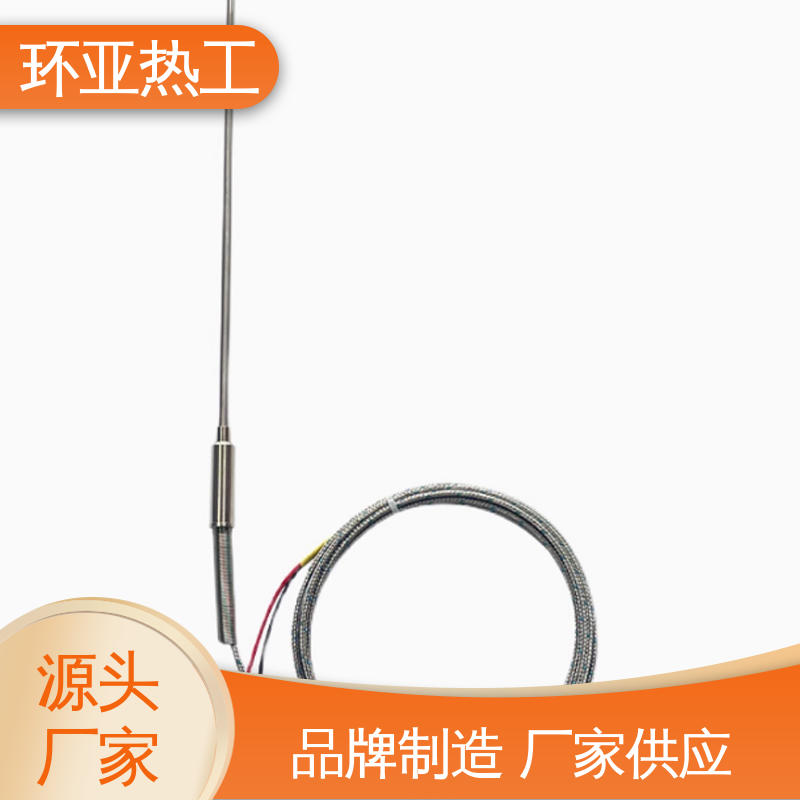采购 淬火冶炼 WRP-120/230 高温S型B型R型铂铑热电偶 环亚