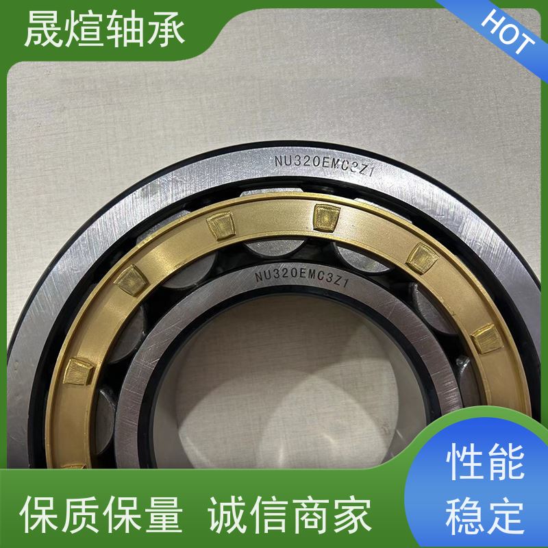 23068MB 进口德 国轴承 结构简单 使用方便 摩擦阻力小 转速高
