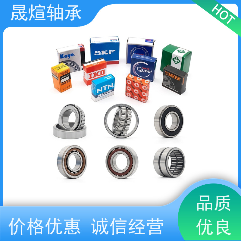 2315M 日 本进口双列轴承全系列 承受能力强 具有很好的抗磨损性能