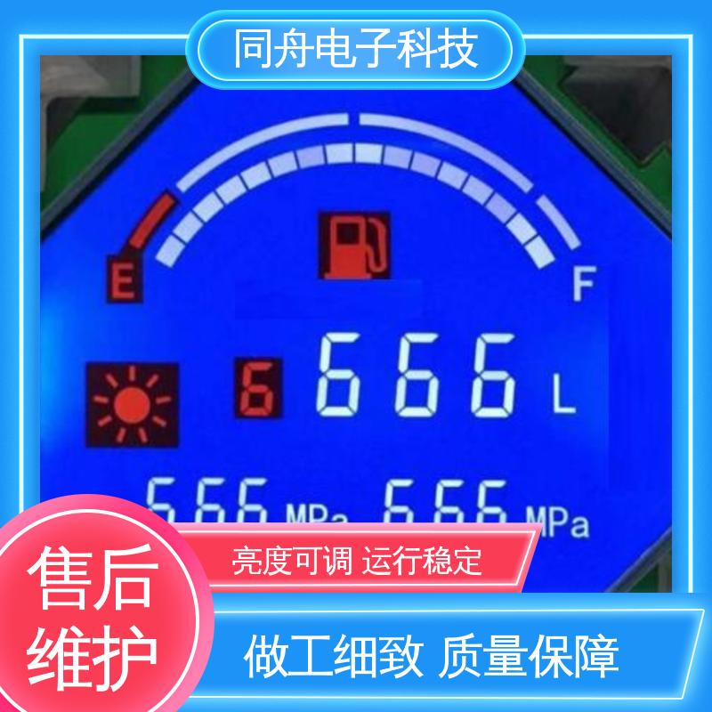 同舟电子 LCM液晶屏 LCD显示驱动器 工业仪表运行稳定