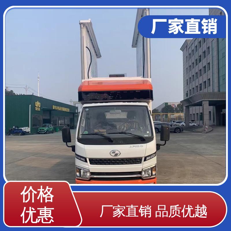 福田领航 全国可上户 舞台车 高清户外显示屏 可移动屏幕车