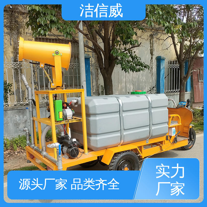 图6