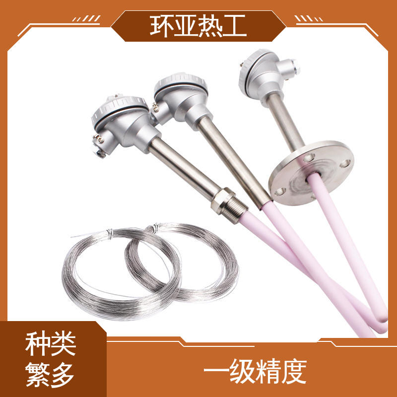 环亚 玻璃厂 WRR B分度号 高温S型B型R型铂铑热电偶 批发