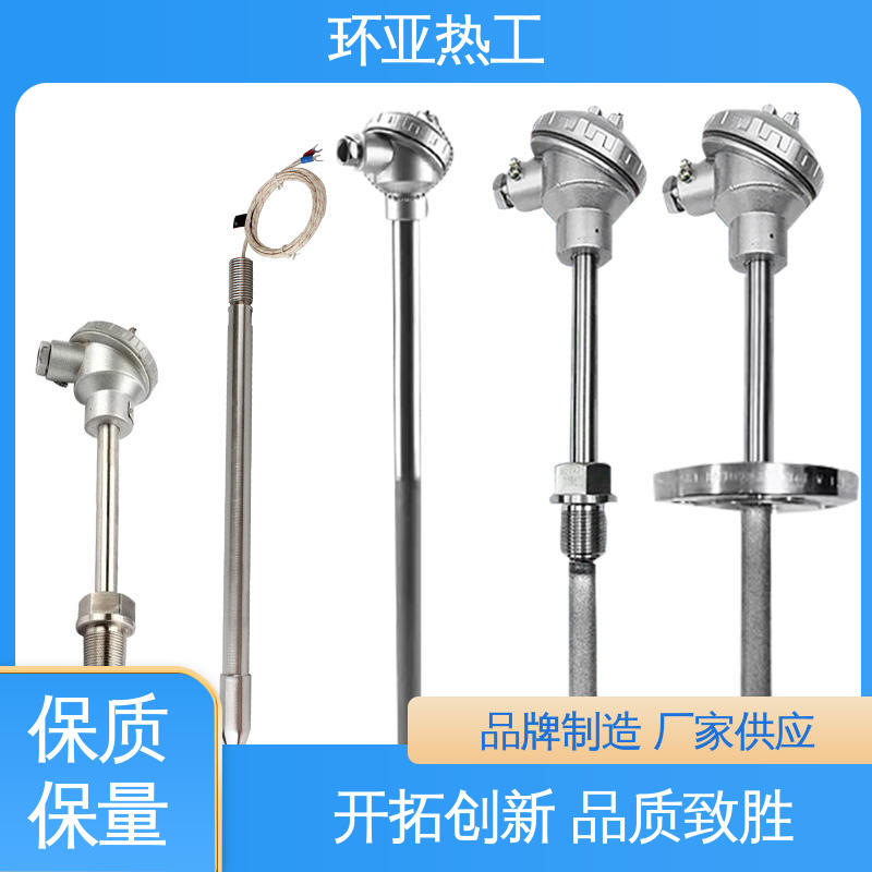 环亚 K型高温耐磨热电偶 厂商 螺纹安装 流化床式锅炉