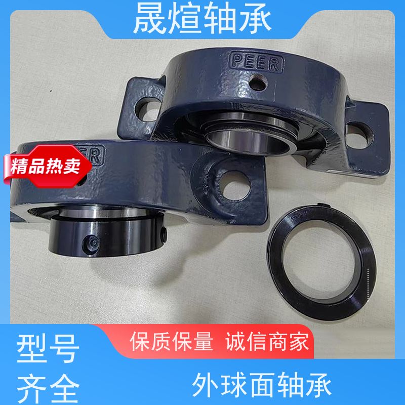 ASAHI UCF205 LK进口轴承 双重结构的密封装置 可用于工业设备领域