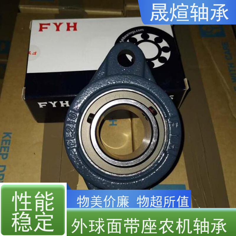 NSK UCF207 日本进口轴承 双重结构的密封装置 一站式供应 耐磨损