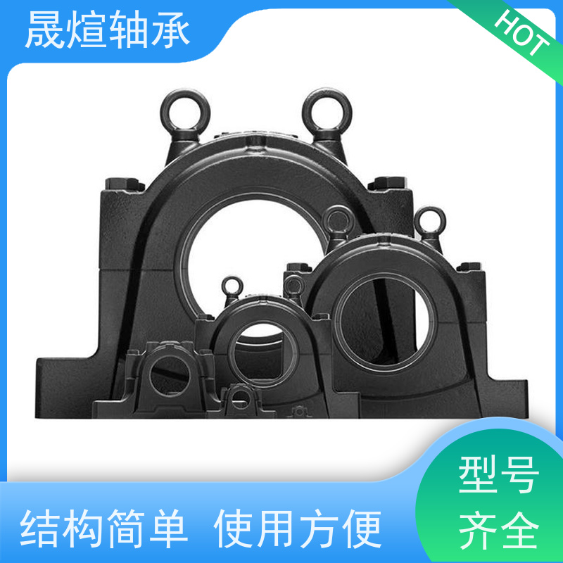  F207 FYH外球面轴承 适应性广 低噪音 可用于工业设备领域