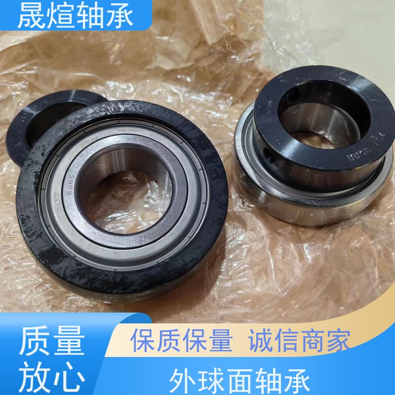  F210 外球面带座农机轴承 双重结构的密封装置 具有很好的抗磨损性能