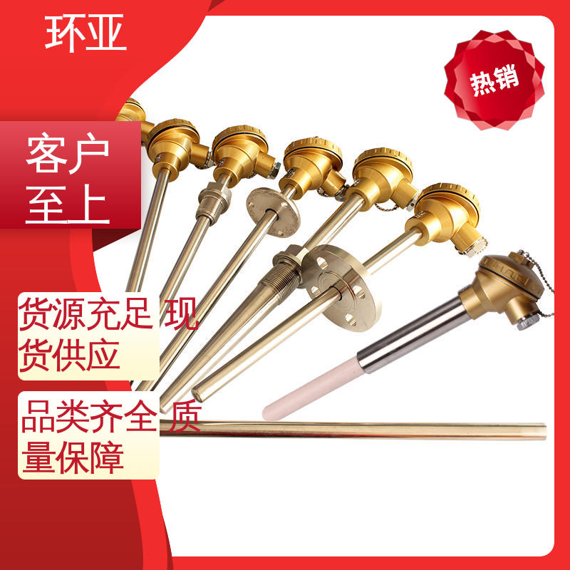 环亚 不锈钢管 高温K型热电偶温度探头 采购 实验炉