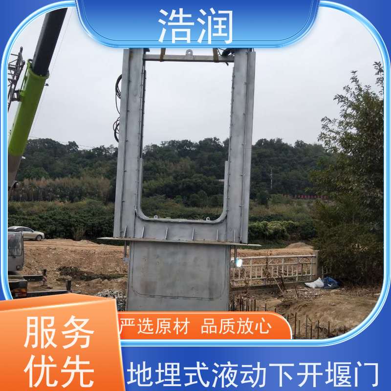 图6