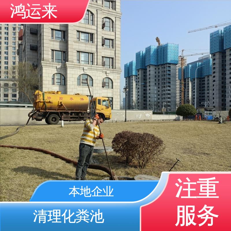  专业团队施工 下水道清掏 地下管渠清淤 上海道