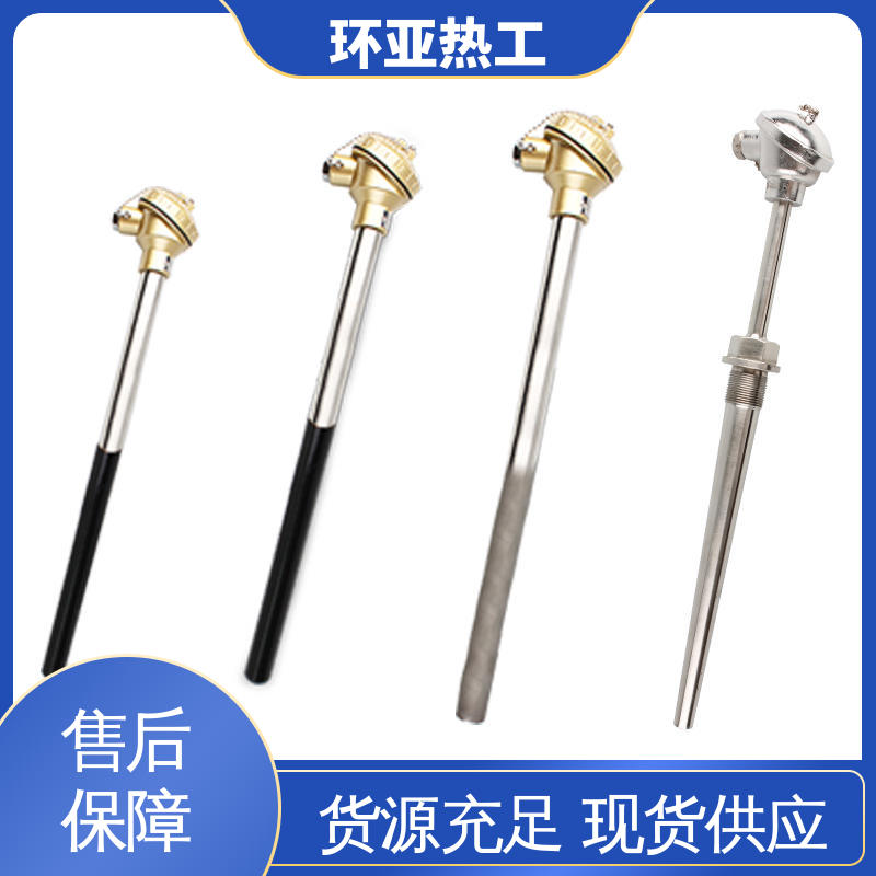 供应批发 K型高温耐磨热电偶 水泥厂窑头窑尾 钨钴合金 环亚