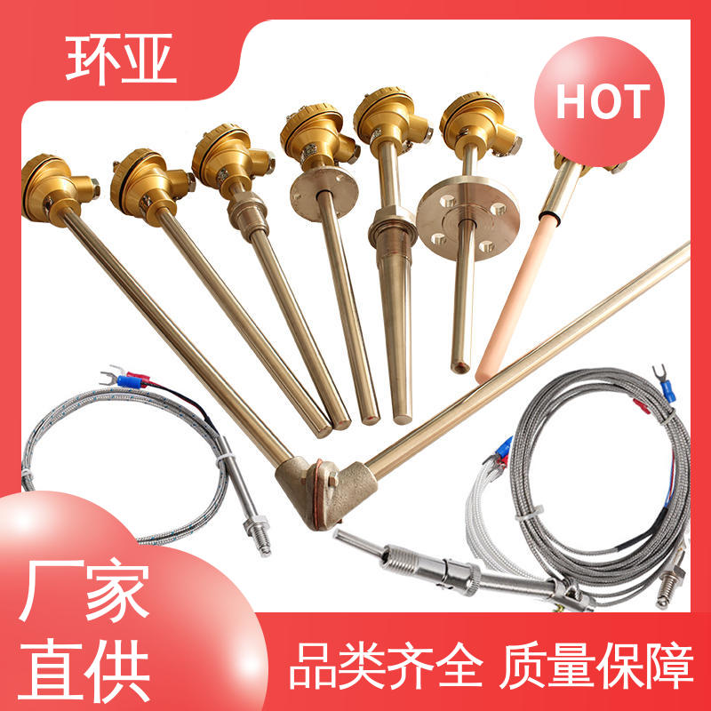 环亚 砖窑窑炉 装配式高温合金K型热电偶 固定法兰式 生产厂家
