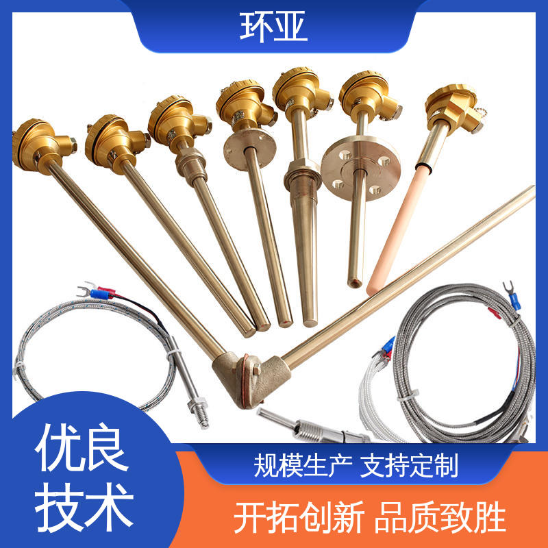 玻璃厂 装配式高温合金K型热电偶 生产厂家 2520钢材质 环亚