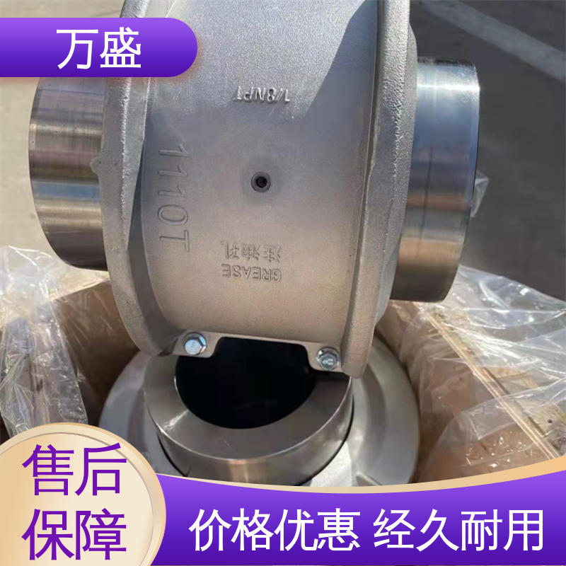不易老化规格齐全 JS6蛇簧传动件 靠背轮弹性联轴器 万盛