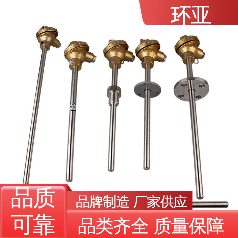 环亚 马弗炉 无固定式 装配式高温合金K型热电偶 品牌