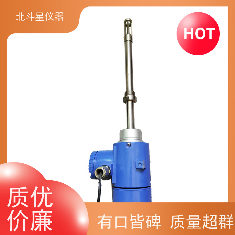 北斗星 快速检测 水份分析仪 发货复检 质量保证