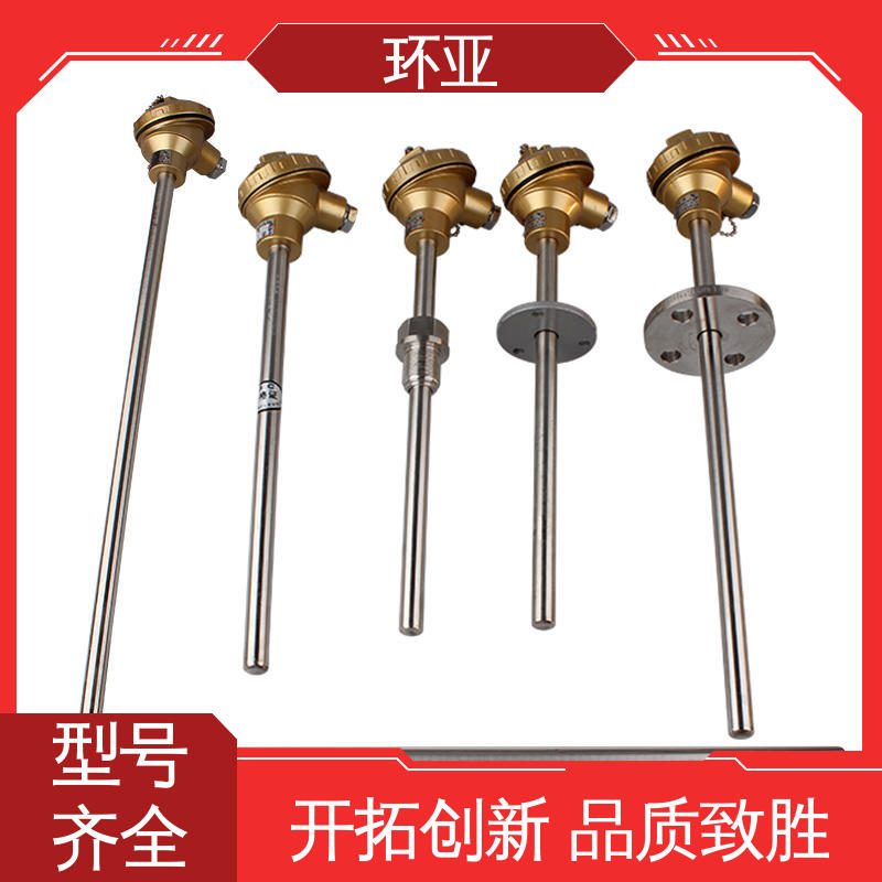 环亚 采购 淬火冶炼 不锈钢管 高温K型热电偶温度探头