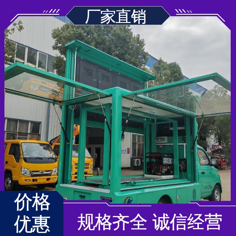 舞台车 送车上门 P4P5彩屏可选 广告宣传车 豪沃