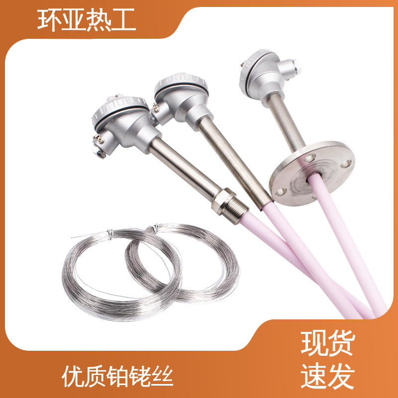 环亚 0-1800 实验炉 采购 高温S型B型R型铂铑热电偶