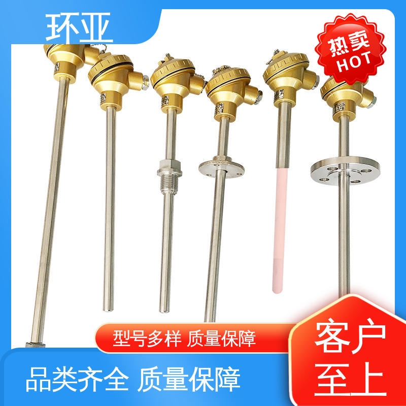 环亚 装配式高温合金K型热电偶 传感器棒 公司 铜水测温