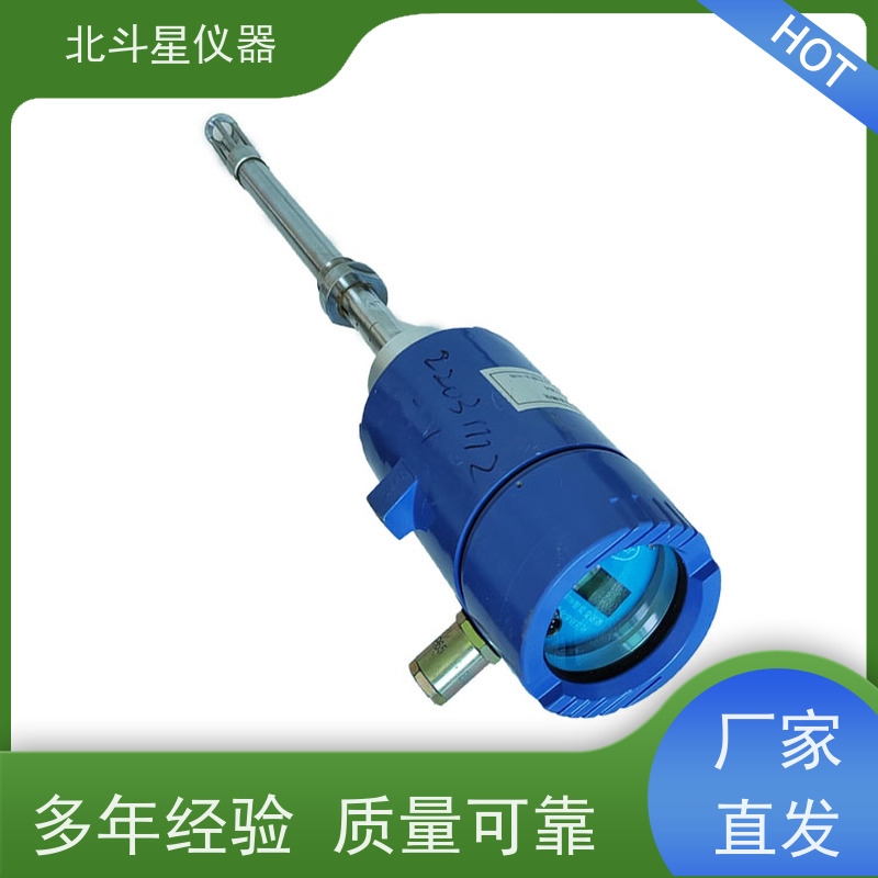 北斗星 接触式 水含量测试仪 30年品牌 质量保障