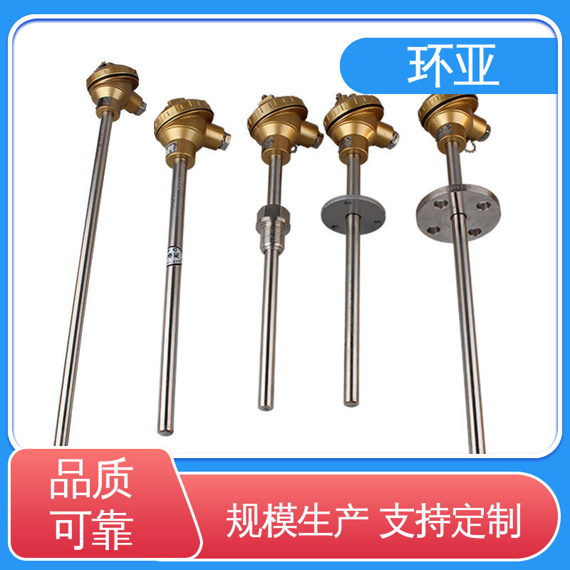 环亚 高温K型热电偶温度探头 批发 淬火冶炼 2520钢材质